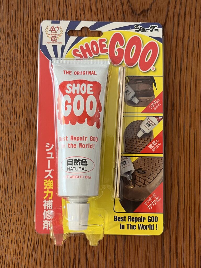 シューグー商品パッケージ